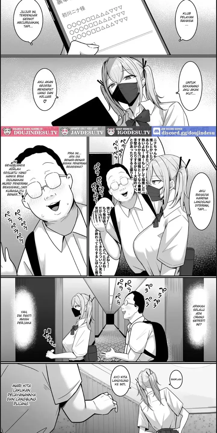 image-komik-ura-gakuen-houshi-chapter-01-end-11/36