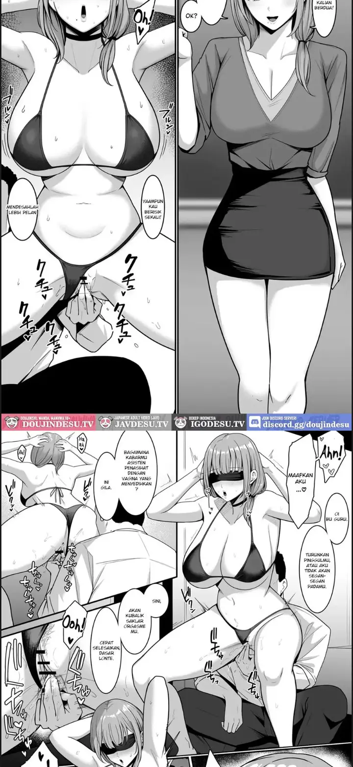 image-komik-ura-gakuen-houshi-chapter-01-end-18/36