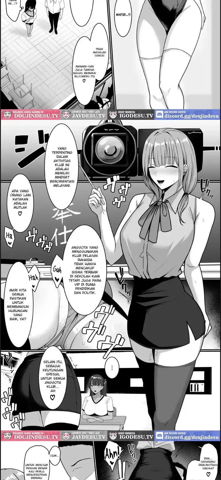 image-komik-ura-gakuen-houshi-chapter-01-end-25/36