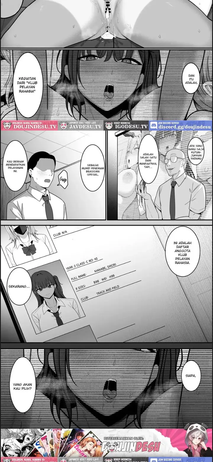 image-komik-ura-gakuen-houshi-chapter-01-end-35/36