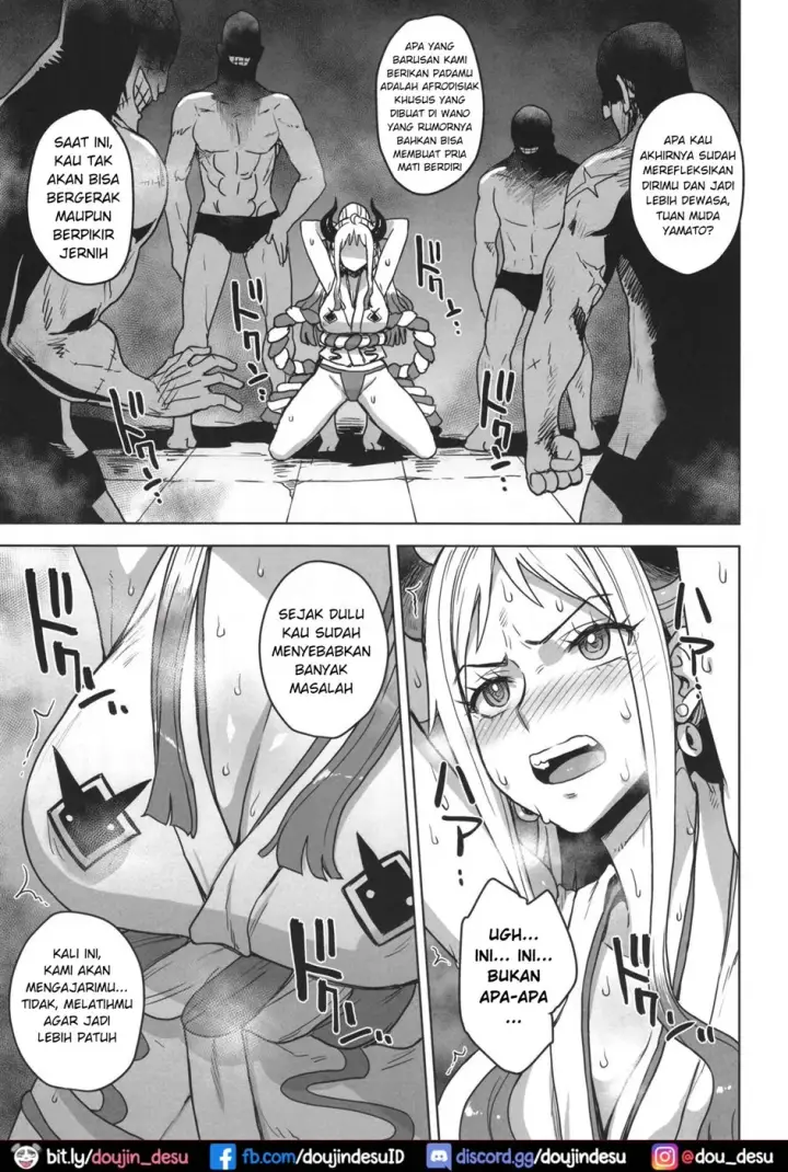 image-komik-ura-nisshi-chapter-01-3/27