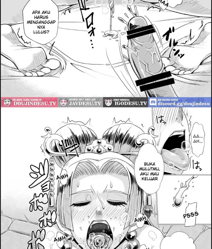 image-komik-ura-renbu-touma-chapter-01-end-16/18