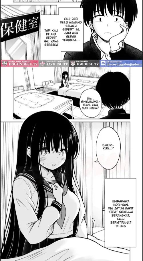 image-komik-ura-shuugaku-ryokou-nikki-chapter-01-2/45