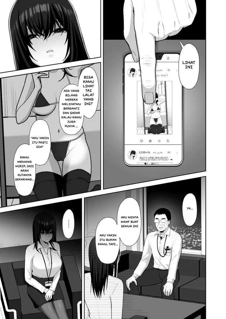 image-komik-uraaka-dom-chapter-01-3/47