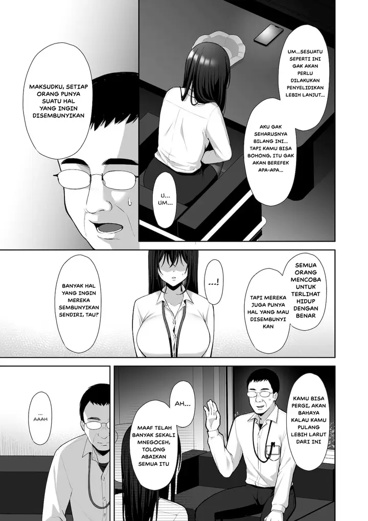 image-komik-uraaka-dom-chapter-01-7/47