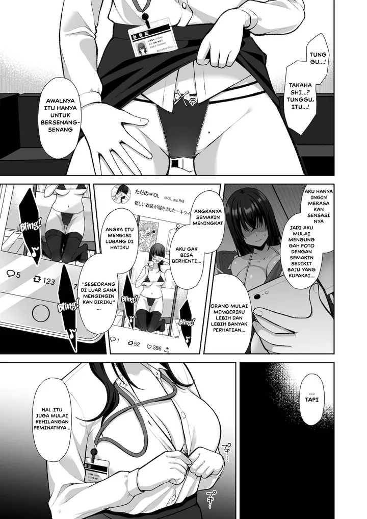 image-komik-uraaka-dom-chapter-01-9/47