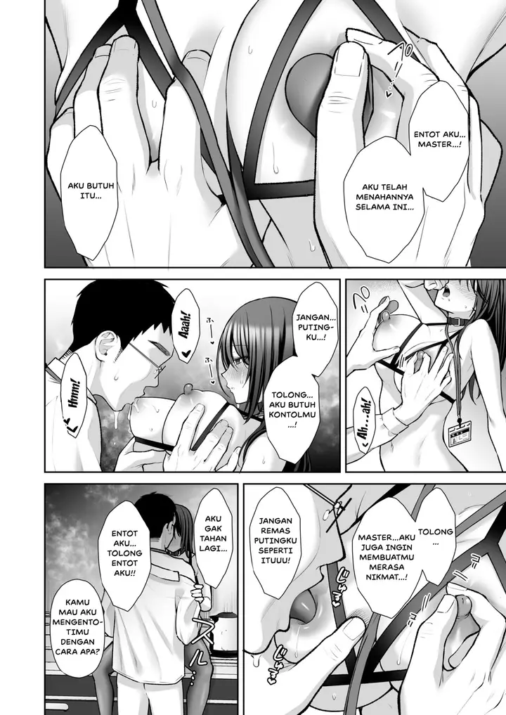 image-komik-uraaka-dom-chapter-02-27/49