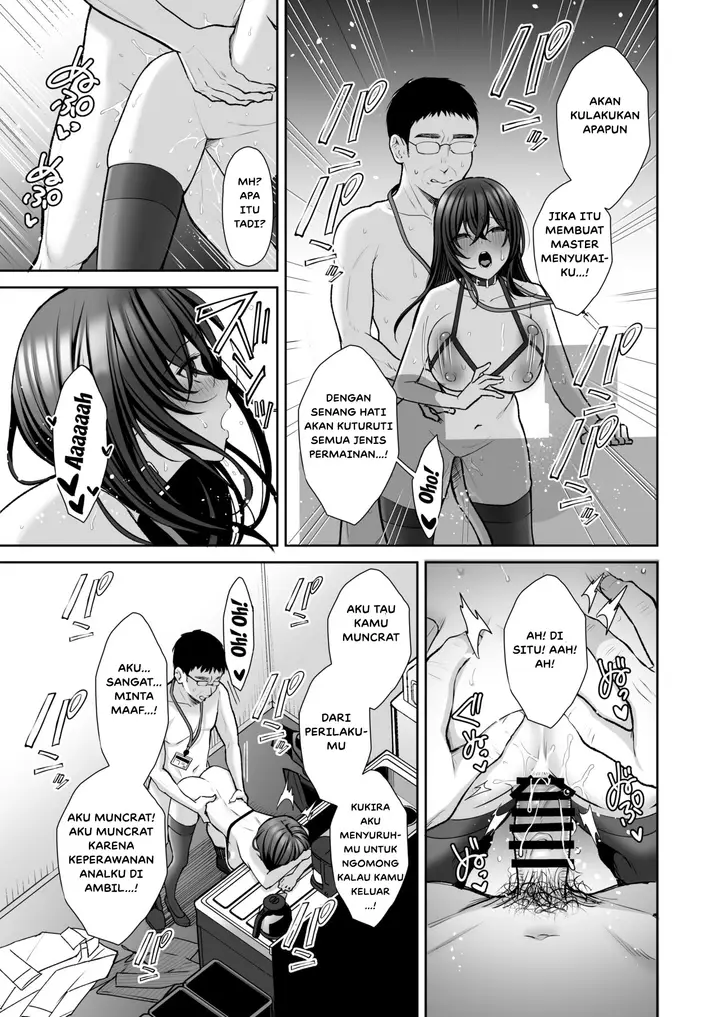 image-komik-uraaka-dom-chapter-02-34/49