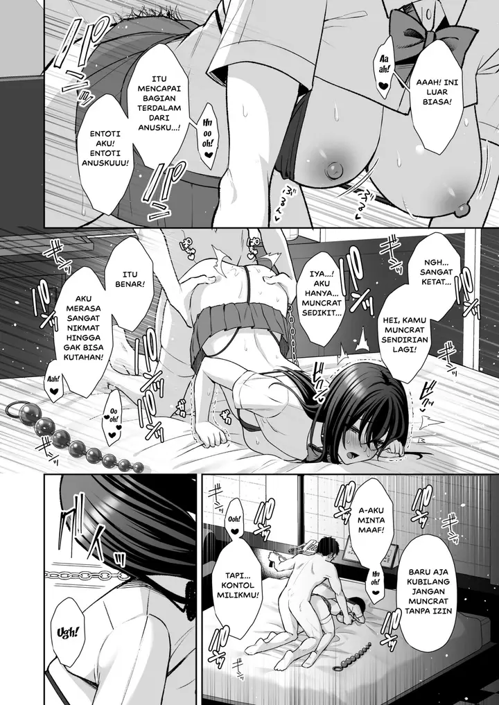 image-komik-uraaka-dom-chapter-03-4/48