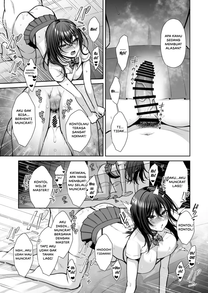 image-komik-uraaka-dom-chapter-03-5/48