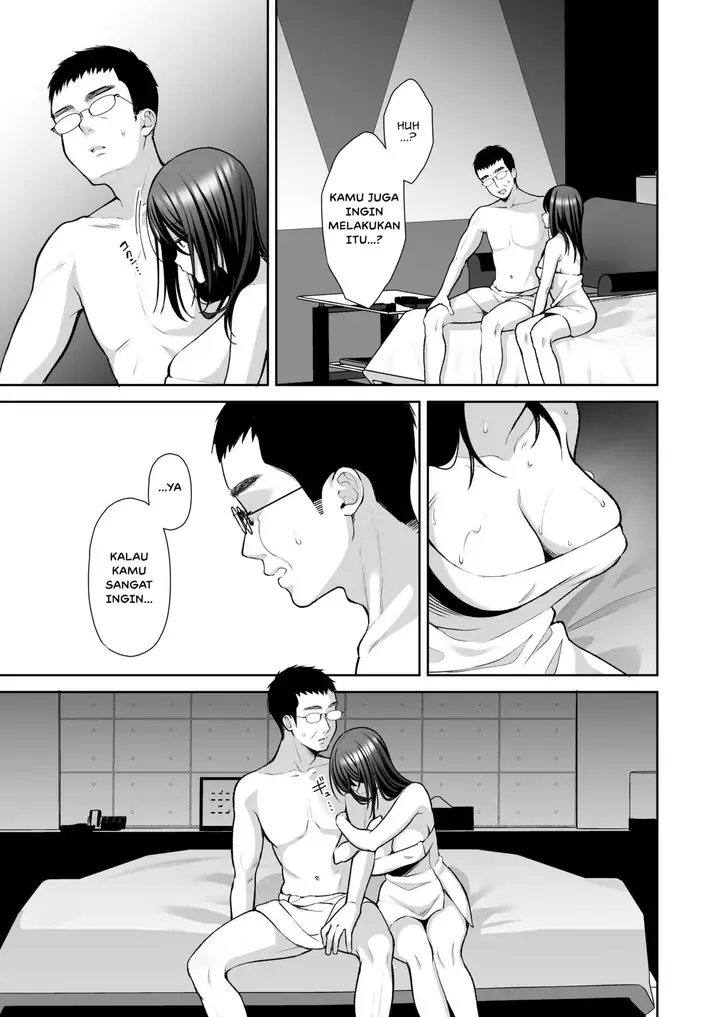 image-komik-uraaka-dom-chapter-03-9/48