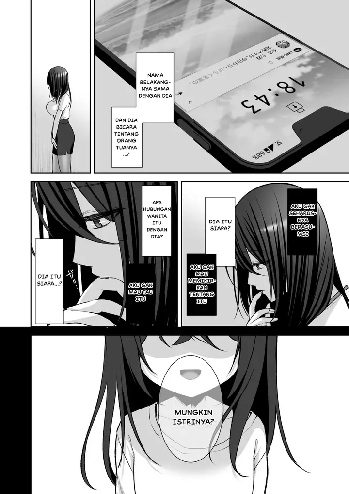 image-komik-uraaka-dom-chapter-03-12/48