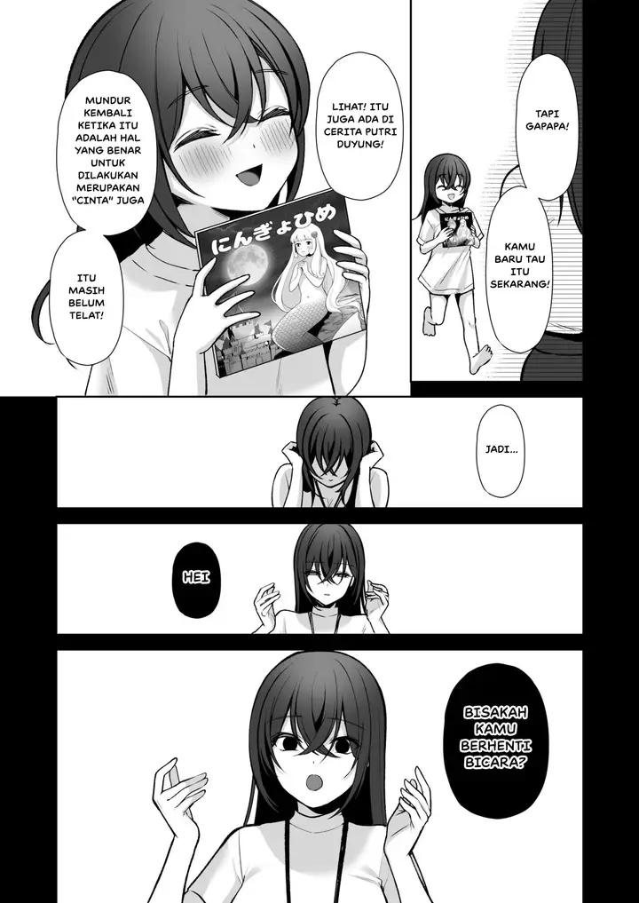 image-komik-uraaka-dom-chapter-03-15/48