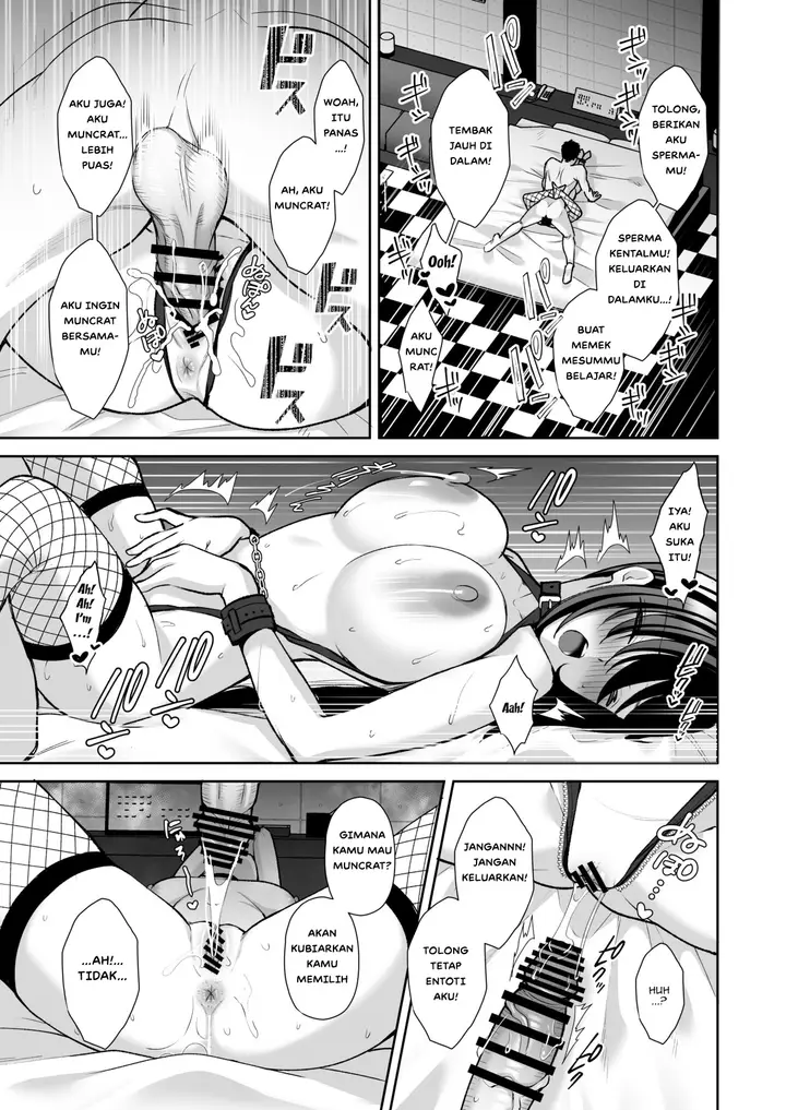 image-komik-uraaka-dom-chapter-03-39/48