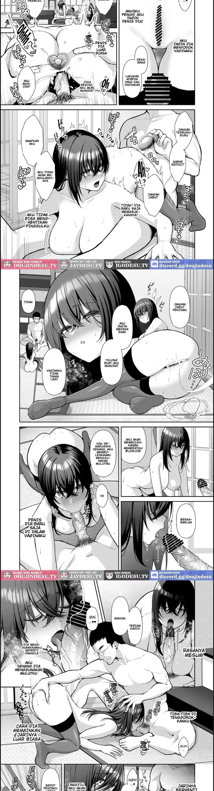 image-komik-uraaka-dom-chapter-04-2/23