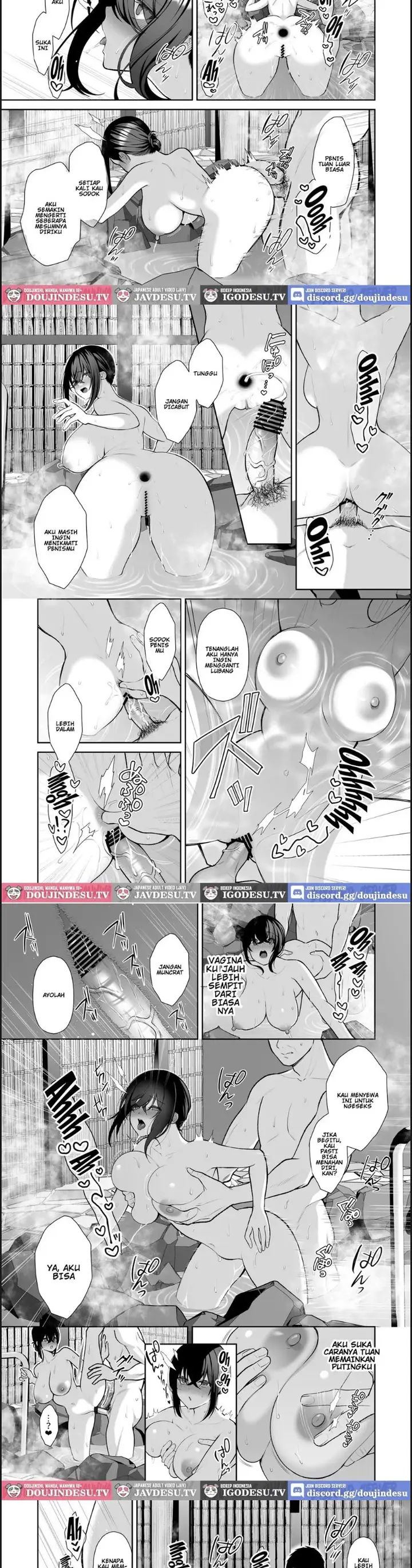 image-komik-uraaka-dom-chapter-04-10/23