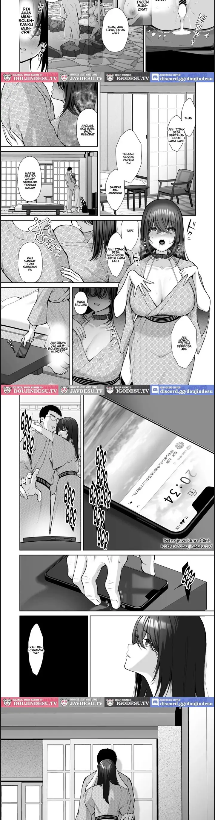 image-komik-uraaka-dom-chapter-04-12/23