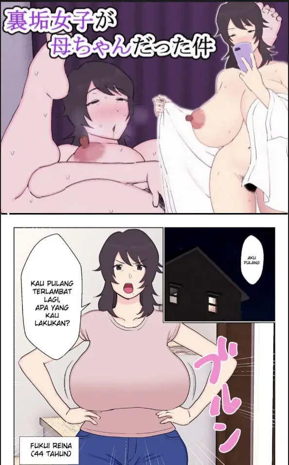 image-komik-uraaka-joshi-ga-kaa-chan-datta-chapter-01-0/20