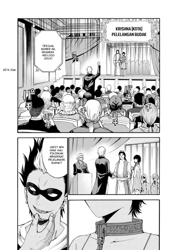 image-komik-uragirareta-s-rank-boukensha-no-ore-wa-aisuru-dorei-no-kanojora-to-tomoni-dorei-dake-no-harem-guild-o-tsukuru-chapter-1-3/21