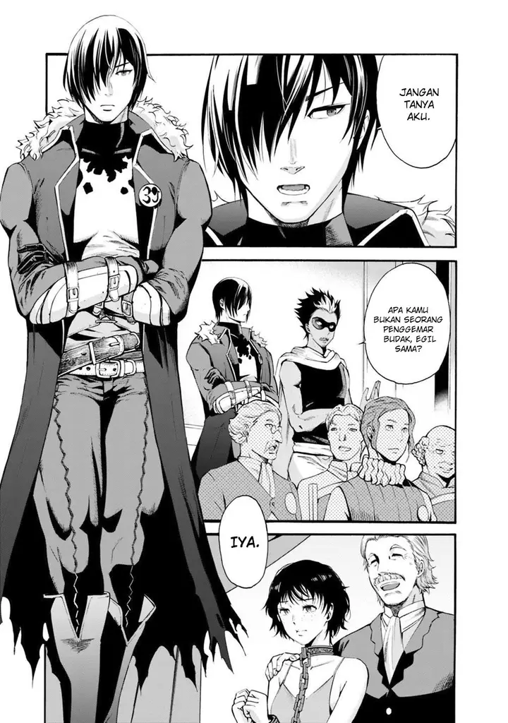 image-komik-uragirareta-s-rank-boukensha-no-ore-wa-aisuru-dorei-no-kanojora-to-tomoni-dorei-dake-no-harem-guild-o-tsukuru-chapter-1-4/21