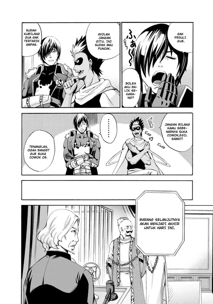 image-komik-uragirareta-s-rank-boukensha-no-ore-wa-aisuru-dorei-no-kanojora-to-tomoni-dorei-dake-no-harem-guild-o-tsukuru-chapter-1-8/21