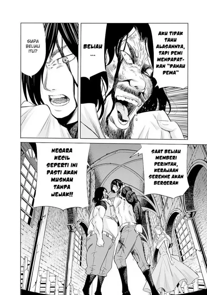 image-komik-uragirareta-s-rank-boukensha-no-ore-wa-aisuru-dorei-no-kanojora-to-tomoni-dorei-dake-no-harem-guild-o-tsukuru-chapter-100-5/19
