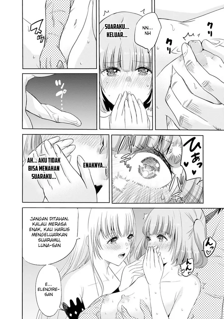 image-komik-uragirareta-s-rank-boukensha-no-ore-wa-aisuru-dorei-no-kanojora-to-tomoni-dorei-dake-no-harem-guild-o-tsukuru-chapter-101-3/19