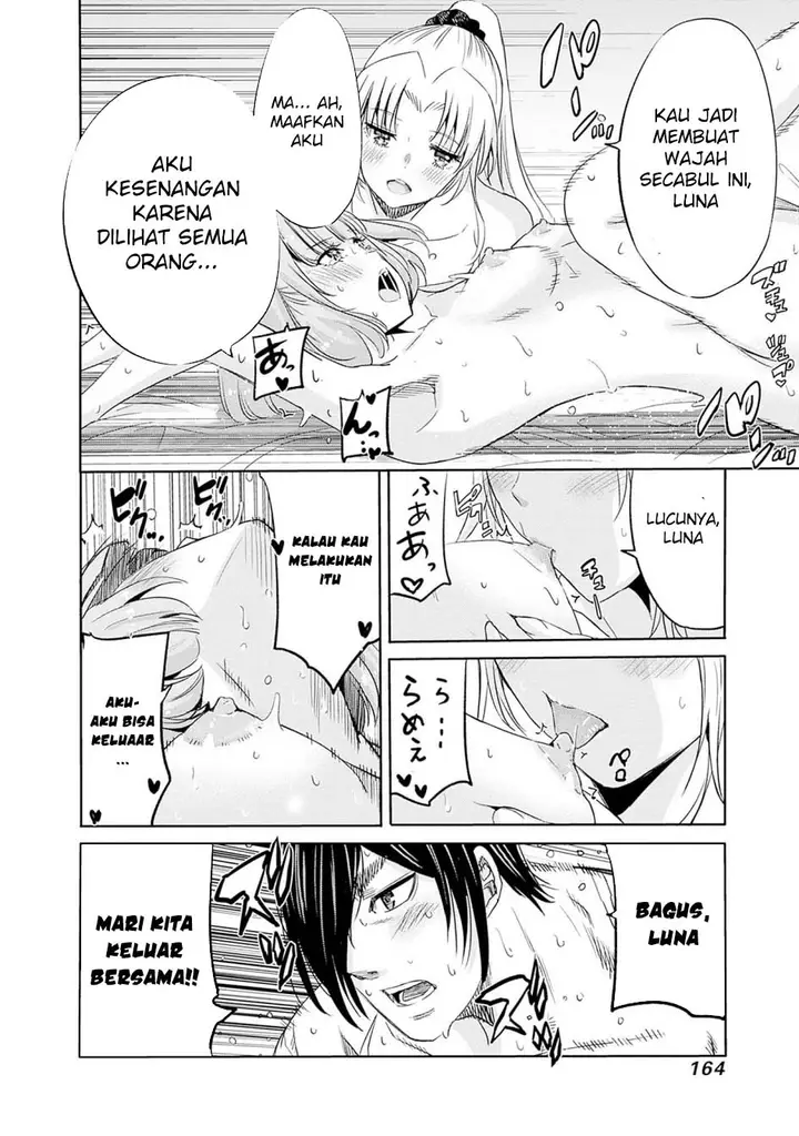 image-komik-uragirareta-s-rank-boukensha-no-ore-wa-aisuru-dorei-no-kanojora-to-tomoni-dorei-dake-no-harem-guild-o-tsukuru-chapter-101-11/19