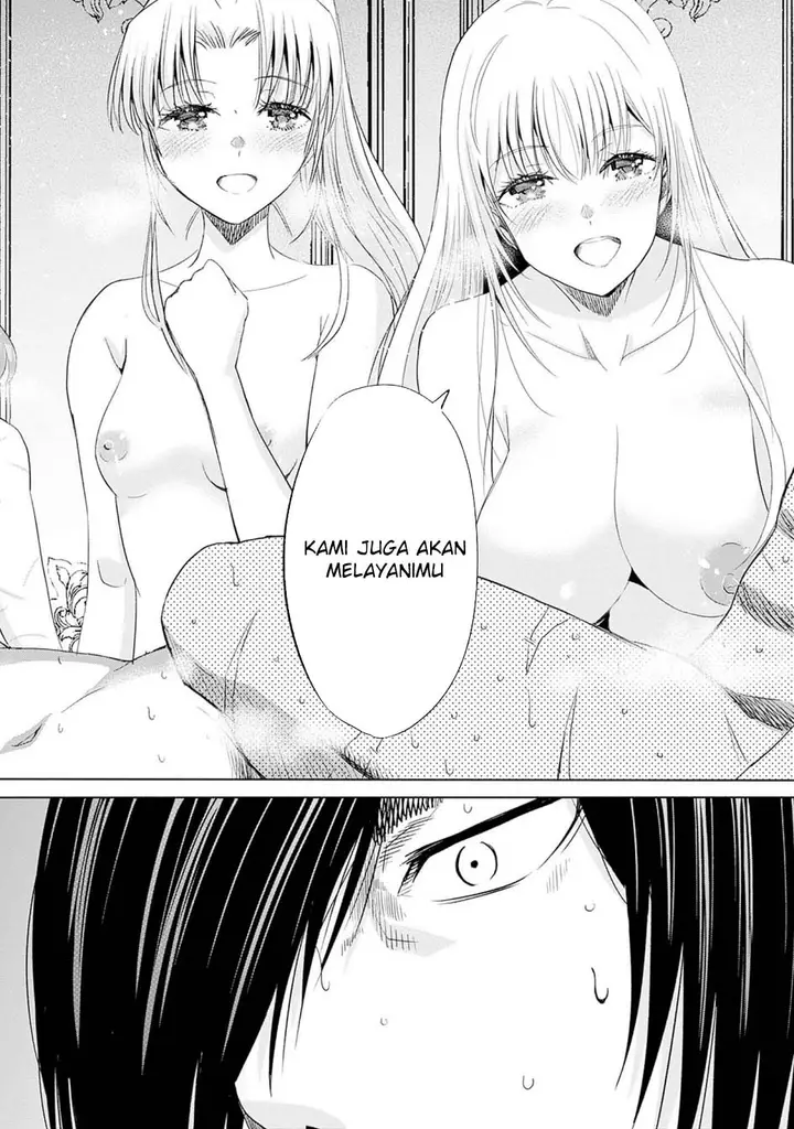 image-komik-uragirareta-s-rank-boukensha-no-ore-wa-aisuru-dorei-no-kanojora-to-tomoni-dorei-dake-no-harem-guild-o-tsukuru-chapter-101-13/19