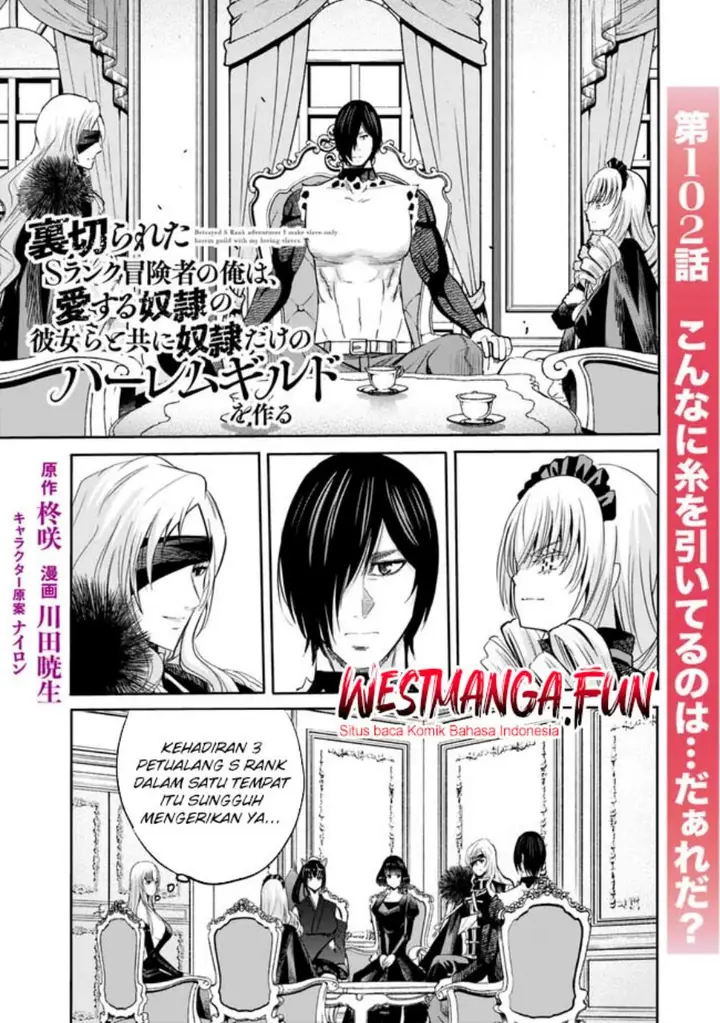 image-komik-uragirareta-s-rank-boukensha-no-ore-wa-aisuru-dorei-no-kanojora-to-tomoni-dorei-dake-no-harem-guild-o-tsukuru-chapter-102-0/18