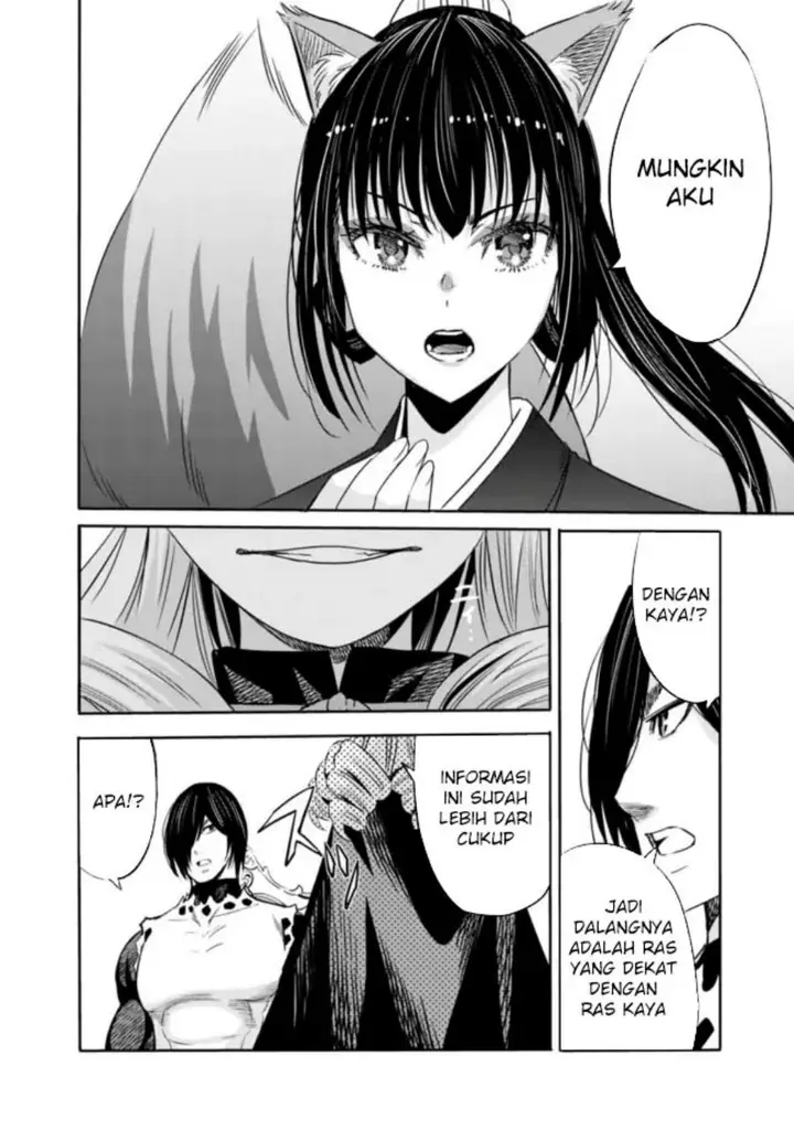 image-komik-uragirareta-s-rank-boukensha-no-ore-wa-aisuru-dorei-no-kanojora-to-tomoni-dorei-dake-no-harem-guild-o-tsukuru-chapter-102-6/18