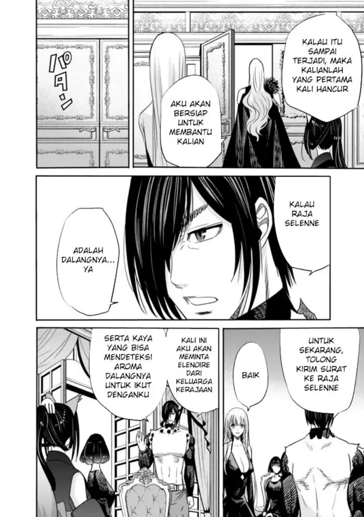 image-komik-uragirareta-s-rank-boukensha-no-ore-wa-aisuru-dorei-no-kanojora-to-tomoni-dorei-dake-no-harem-guild-o-tsukuru-chapter-102-10/18