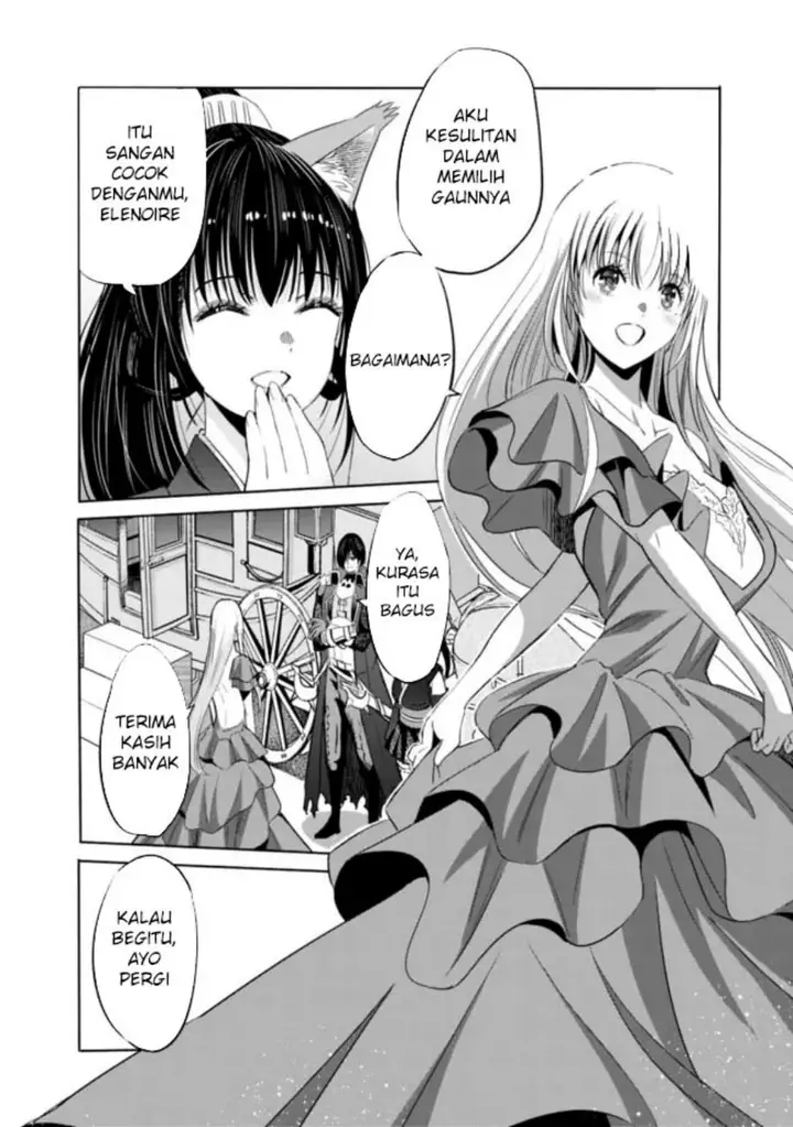 image-komik-uragirareta-s-rank-boukensha-no-ore-wa-aisuru-dorei-no-kanojora-to-tomoni-dorei-dake-no-harem-guild-o-tsukuru-chapter-102-12/18