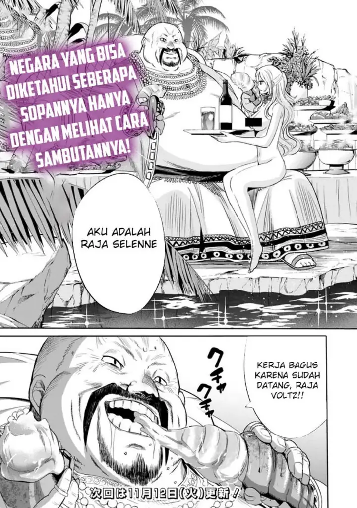 image-komik-uragirareta-s-rank-boukensha-no-ore-wa-aisuru-dorei-no-kanojora-to-tomoni-dorei-dake-no-harem-guild-o-tsukuru-chapter-102-16/18
