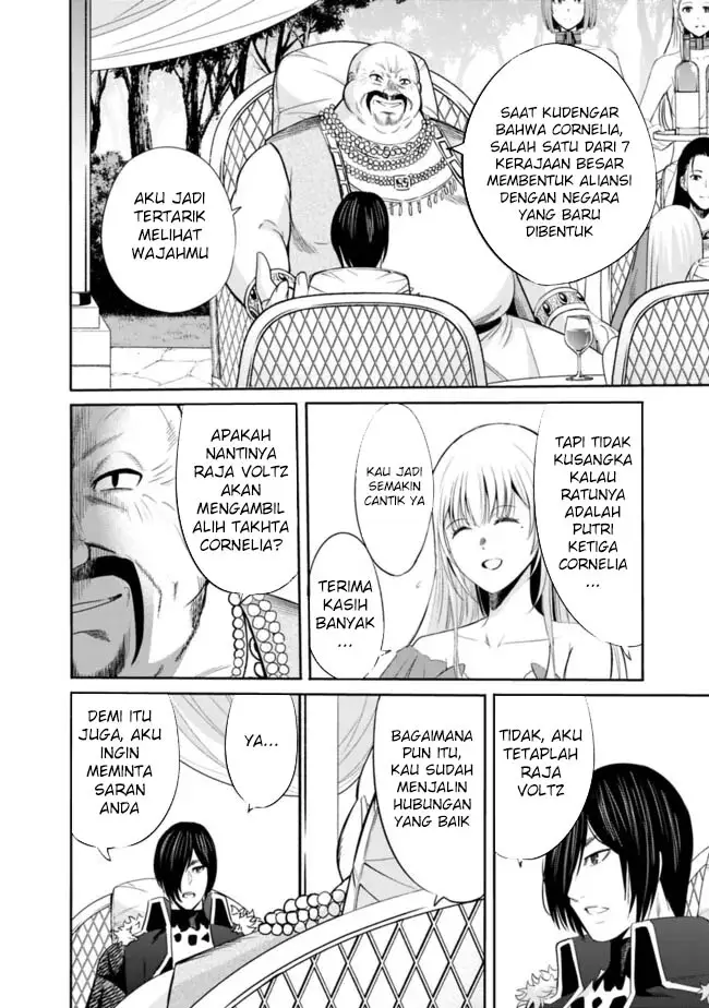 image-komik-uragirareta-s-rank-boukensha-no-ore-wa-aisuru-dorei-no-kanojora-to-tomoni-dorei-dake-no-harem-guild-o-tsukuru-chapter-103-1/16