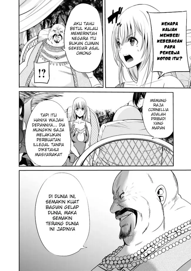 image-komik-uragirareta-s-rank-boukensha-no-ore-wa-aisuru-dorei-no-kanojora-to-tomoni-dorei-dake-no-harem-guild-o-tsukuru-chapter-103-4/16