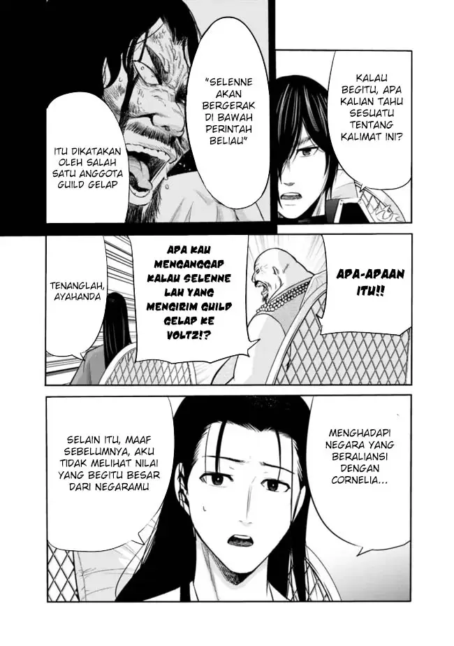 image-komik-uragirareta-s-rank-boukensha-no-ore-wa-aisuru-dorei-no-kanojora-to-tomoni-dorei-dake-no-harem-guild-o-tsukuru-chapter-103-6/16