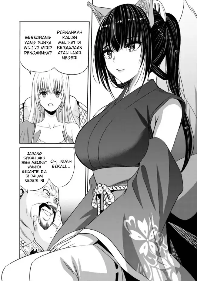 image-komik-uragirareta-s-rank-boukensha-no-ore-wa-aisuru-dorei-no-kanojora-to-tomoni-dorei-dake-no-harem-guild-o-tsukuru-chapter-103-10/16