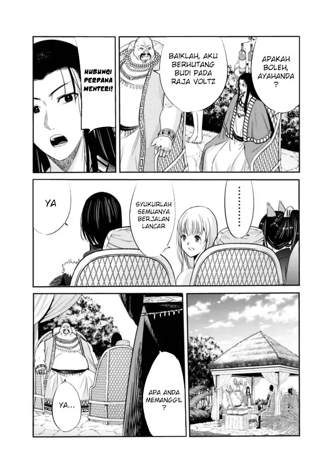image-komik-uragirareta-s-rank-boukensha-no-ore-wa-aisuru-dorei-no-kanojora-to-tomoni-dorei-dake-no-harem-guild-o-tsukuru-chapter-103-12/16