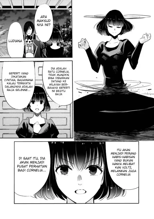 image-komik-uragirareta-s-rank-boukensha-no-ore-wa-aisuru-dorei-no-kanojora-to-tomoni-dorei-dake-no-harem-guild-o-tsukuru-chapter-104-3/18