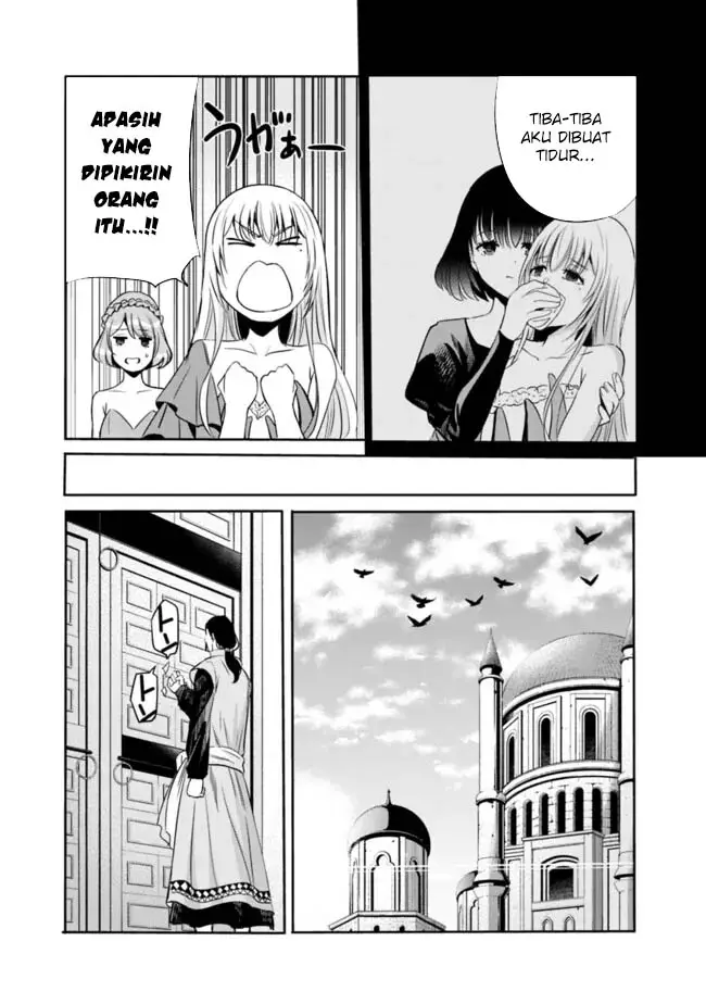 image-komik-uragirareta-s-rank-boukensha-no-ore-wa-aisuru-dorei-no-kanojora-to-tomoni-dorei-dake-no-harem-guild-o-tsukuru-chapter-104-5/18