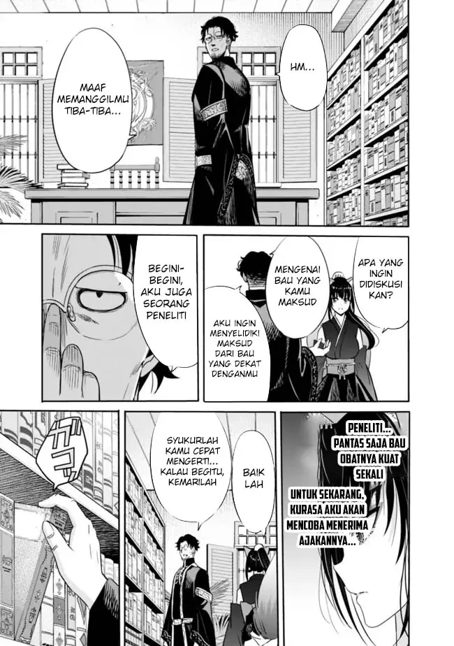 image-komik-uragirareta-s-rank-boukensha-no-ore-wa-aisuru-dorei-no-kanojora-to-tomoni-dorei-dake-no-harem-guild-o-tsukuru-chapter-104-7/18