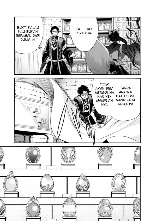image-komik-uragirareta-s-rank-boukensha-no-ore-wa-aisuru-dorei-no-kanojora-to-tomoni-dorei-dake-no-harem-guild-o-tsukuru-chapter-104-13/18