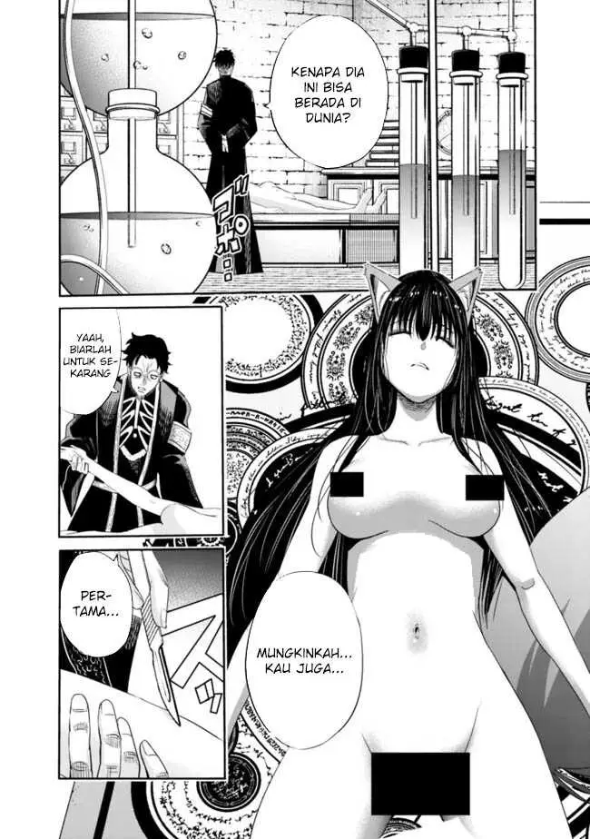 image-komik-uragirareta-s-rank-boukensha-no-ore-wa-aisuru-dorei-no-kanojora-to-tomoni-dorei-dake-no-harem-guild-o-tsukuru-chapter-105-10/18