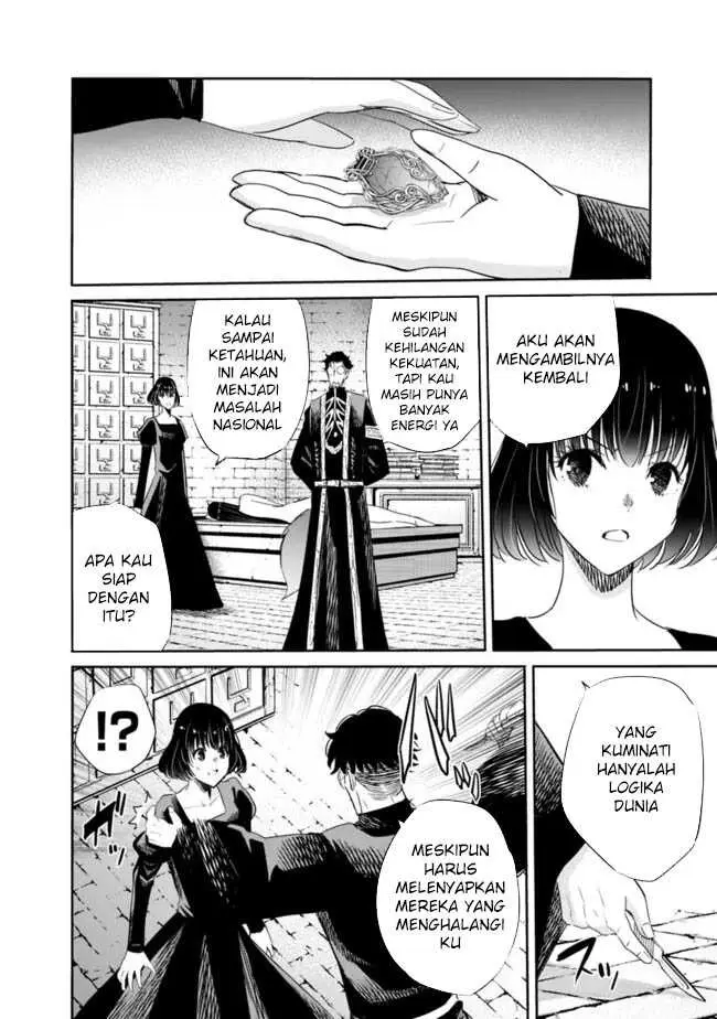 image-komik-uragirareta-s-rank-boukensha-no-ore-wa-aisuru-dorei-no-kanojora-to-tomoni-dorei-dake-no-harem-guild-o-tsukuru-chapter-105-16/18