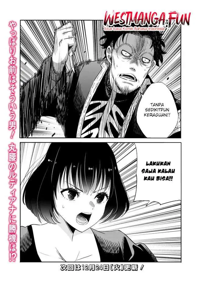 image-komik-uragirareta-s-rank-boukensha-no-ore-wa-aisuru-dorei-no-kanojora-to-tomoni-dorei-dake-no-harem-guild-o-tsukuru-chapter-105-17/18