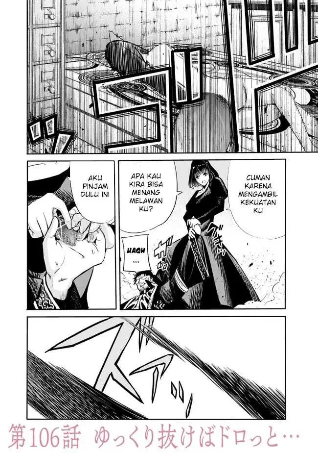 image-komik-uragirareta-s-rank-boukensha-no-ore-wa-aisuru-dorei-no-kanojora-to-tomoni-dorei-dake-no-harem-guild-o-tsukuru-chapter-106-1/18
