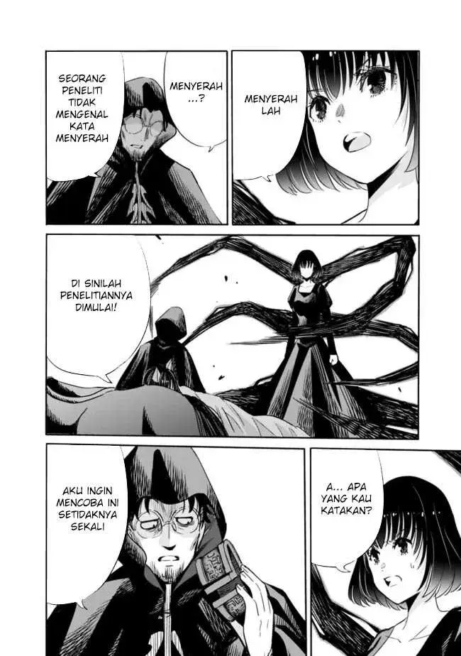 image-komik-uragirareta-s-rank-boukensha-no-ore-wa-aisuru-dorei-no-kanojora-to-tomoni-dorei-dake-no-harem-guild-o-tsukuru-chapter-106-16/18