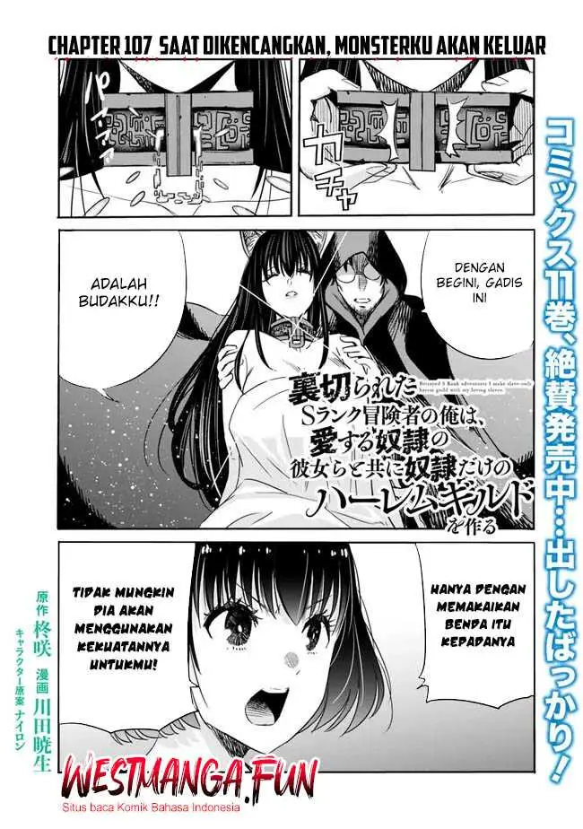image-komik-uragirareta-s-rank-boukensha-no-ore-wa-aisuru-dorei-no-kanojora-to-tomoni-dorei-dake-no-harem-guild-o-tsukuru-chapter-107-0/18