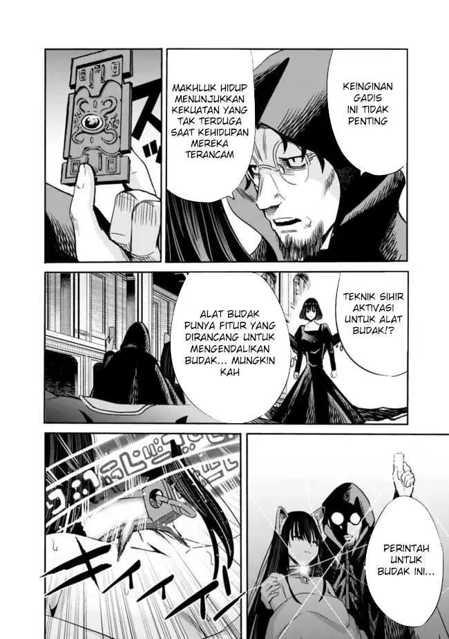 image-komik-uragirareta-s-rank-boukensha-no-ore-wa-aisuru-dorei-no-kanojora-to-tomoni-dorei-dake-no-harem-guild-o-tsukuru-chapter-107-1/18
